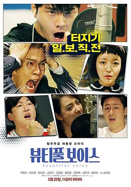 肏的小穴好啊好大啊再快点射里面