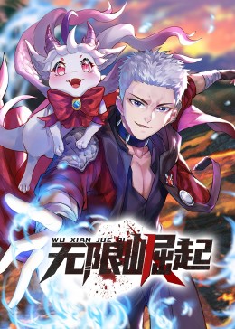 粗大的黑紫结合处泡沫