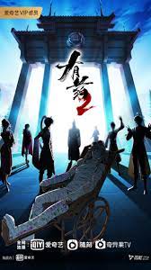 大河儿女电视剧全集