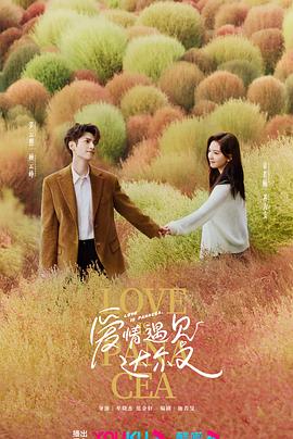 天下第一免费观看www