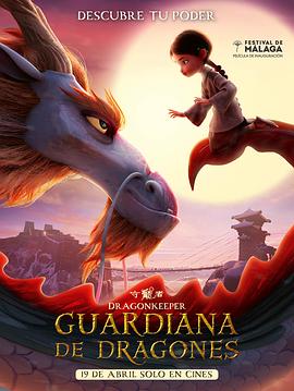 异形大战铁血战士1电影