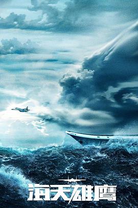 男人的机巴捅进女人的哭