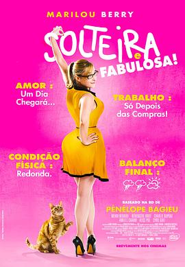 美国特级黄色录像日麻皮动作和声音