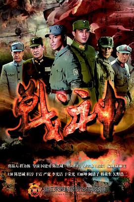 亚洲激情搞污污尤物