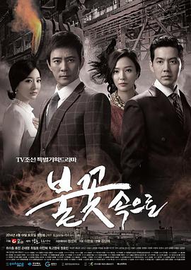 大奶美女主播自摸视频看看