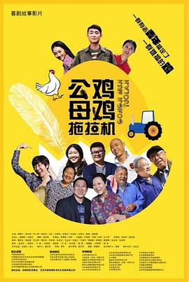 操我的骚逼吗视频网站