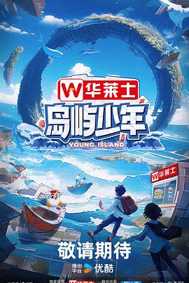 白虎高潮双马尾