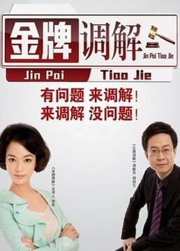 淫荡骚浪贱的黄色尤物视频无码的射精操逼