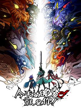 国产成人自拍视频在线观看