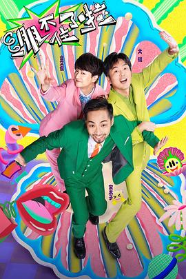 在线观看阿凡达