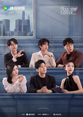 一生一世在线观看