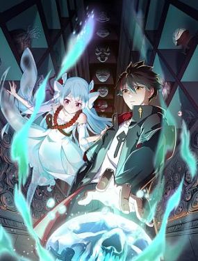 大黑鸡巴午夜插插插