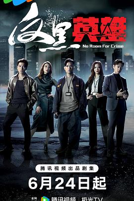 丝瓜秋葵草莓榴莲污18免费破解