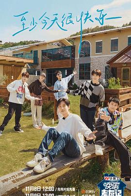 啊啊爽歪歪快插穴高潮了