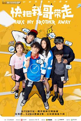 91女神精品系列在线观看66