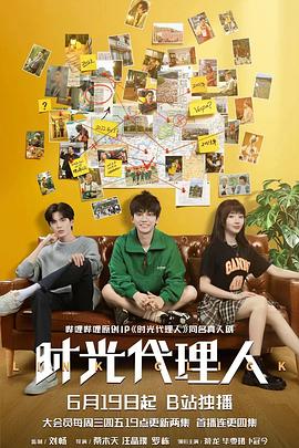 鸡巴操逼视频黄片操逼