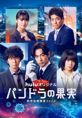 上一篇150p下一篇150p东热