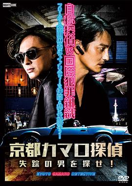 白嫩嫩的小学女生被男生捅到爽歪歪的视频