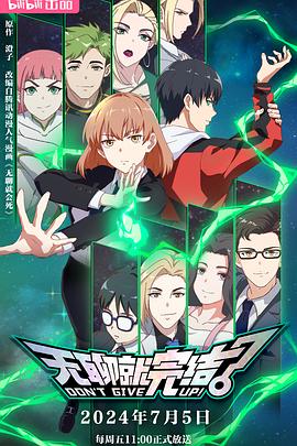 69视频免费观看l