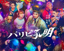 亚洲国产精品久久精品成人