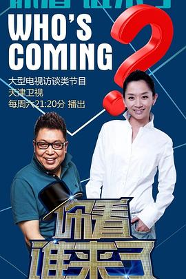 看操逼的高清无码视频