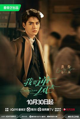 撅起屁股让我爆操