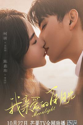 日本精品一区二区三区四区