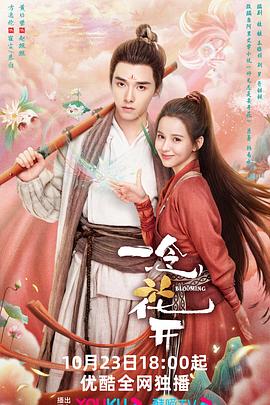 下水道的美人鱼在线