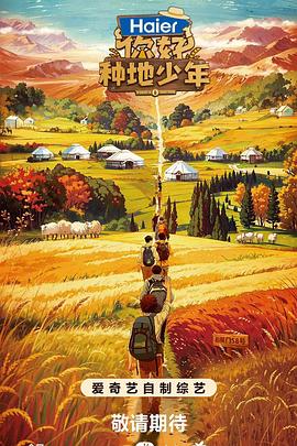 陈紫函演过的电影