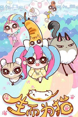 忍者神龟电影版