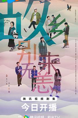 长腿美女被强奸喷水