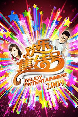 性刺激欧美三级在线观看