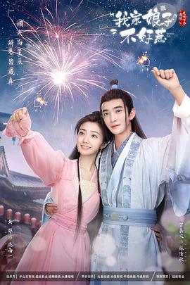 免费看小妇女日逼