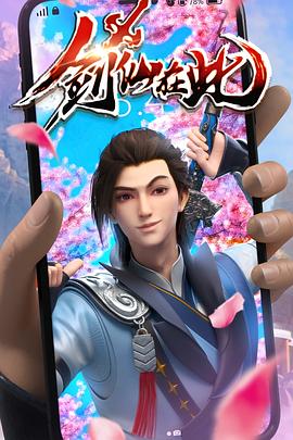 鸡巴好大颜射处女视频