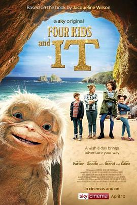 警察故事2013国语高清