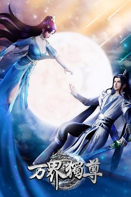 小鸡鸡干女人小洞洞视频