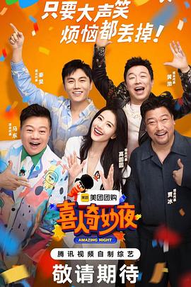 骚货 喷水 公交