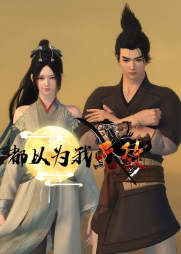 南京!南京! 电影