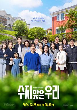 小穴被扣出水的成人性爱视频