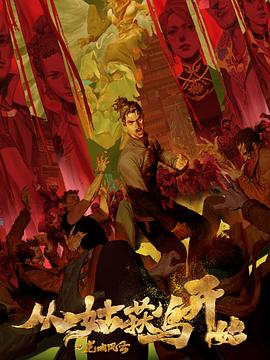 13,14特黄性爱视频