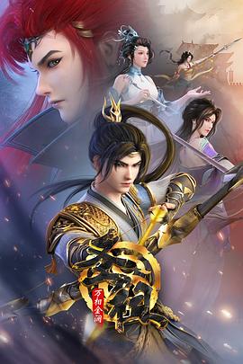 大鸡巴放入我的小骚穴里视频