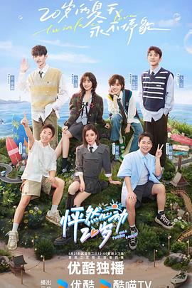 欧美淫妇乱交视频